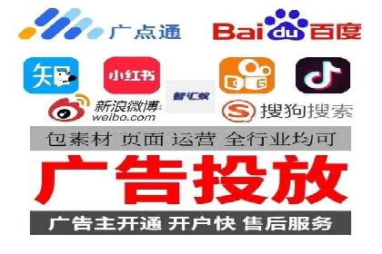 提升sem百度竞价效果——从失败到成功的转变案例