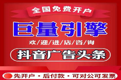 SEM托管公司案例：效果见证